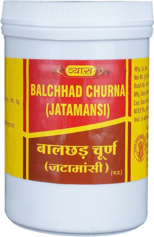 Vyas pharmacuticals Balchhad Churna (Jatamansi)(50 g)