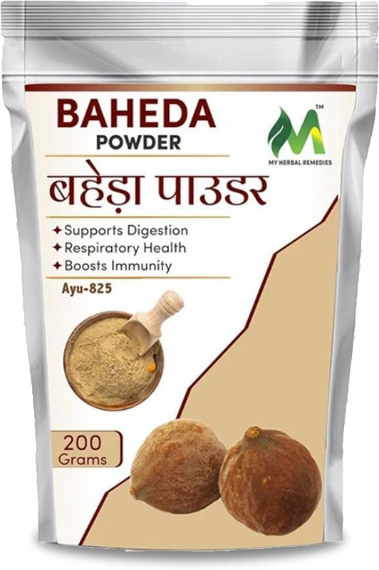 my herbal remedies Baheda Powder 200G Terminalia Bellirica(200 g)