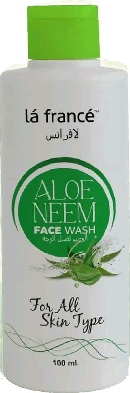 Benmoon ALOE NEEM FACE WASH(100 g)