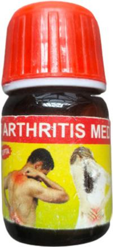 utsav Artharitis Med Tablate pack of 2 Original(Pack of 2, 40 Tablets, 40 Tablets)