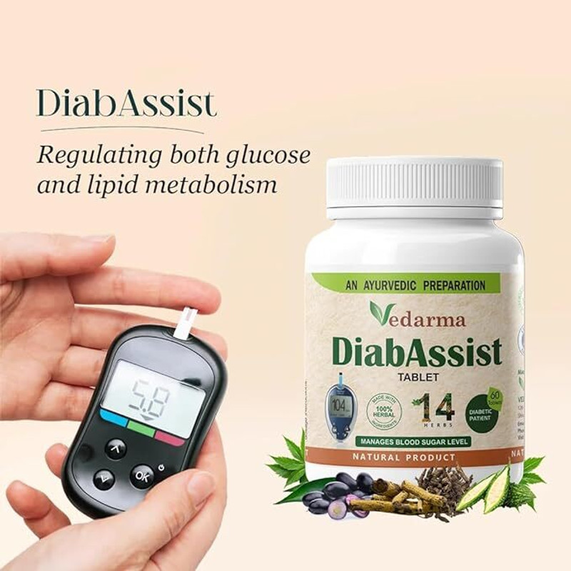 VEDARMA Diabassist Tablets | Blood Sugar Support & Energy Boost with Natural Herbs(60 Tablets)