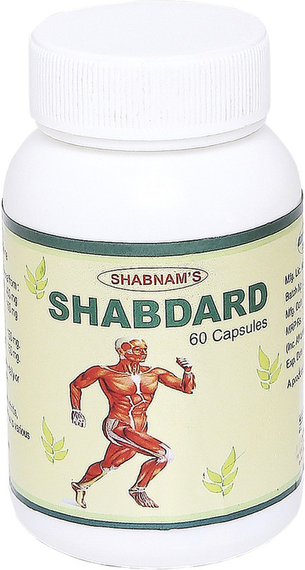 Shabnam's Shabdard Herbal All Pain Relief Tablets Natural Health Supplement, Pack of 2(Pack of 2, 45 g)