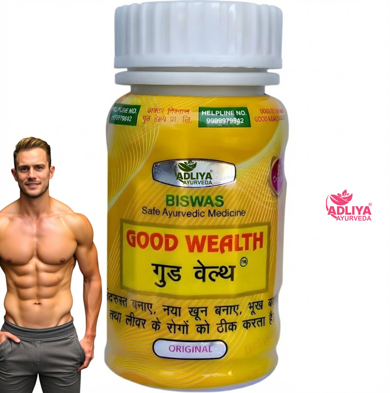ADLIYA Ayurveda Good Wealth Health Capsule Orignal For Balanced Wellness And Active Body(60 Capsules)