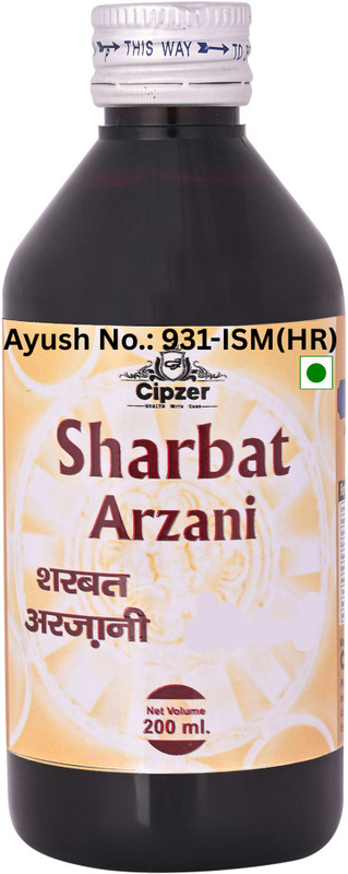 CIPZER Sharbat Arzani 200 ML | Herbal Syrup for Cough, Cold & Respiratory Relief(200 ml)