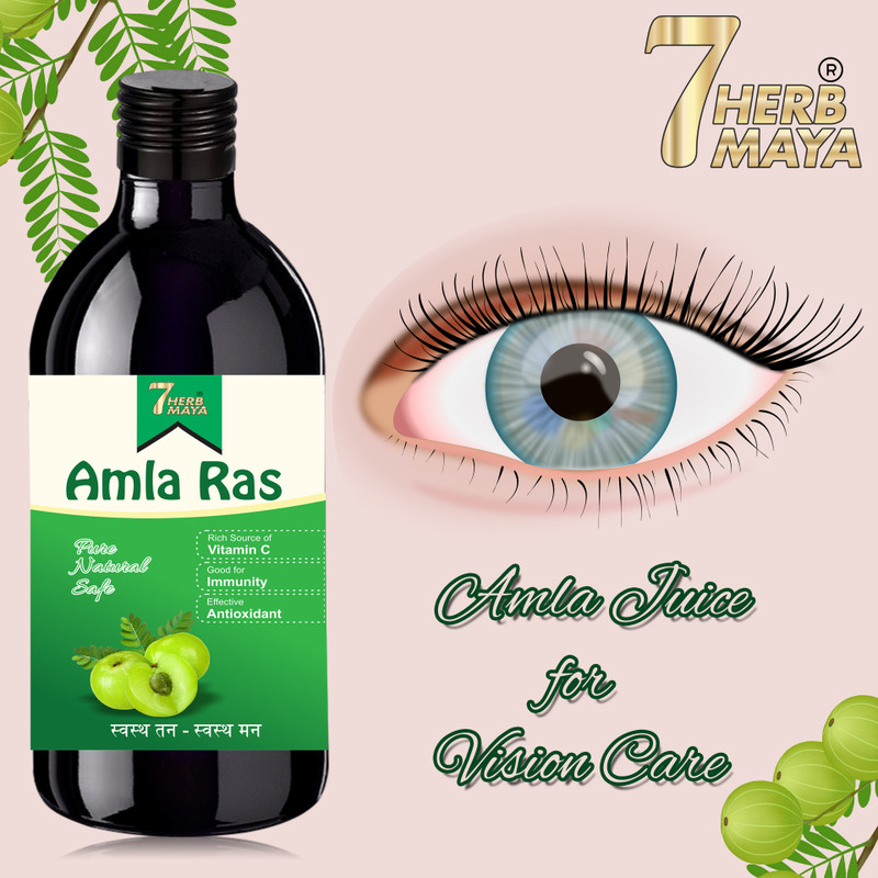 7Herbmaya Amla Juice for Eye Care | Boost Vision Level | Provide Better Eye Care with Amla(490 ml)
