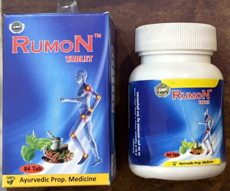 RUMON TABLET 84 ,2x84 (Pack of 2) -Joint Pain , Arthritis , swelling -RUSHABH GAHRWAR(Pack of 2, 168 Tablets)