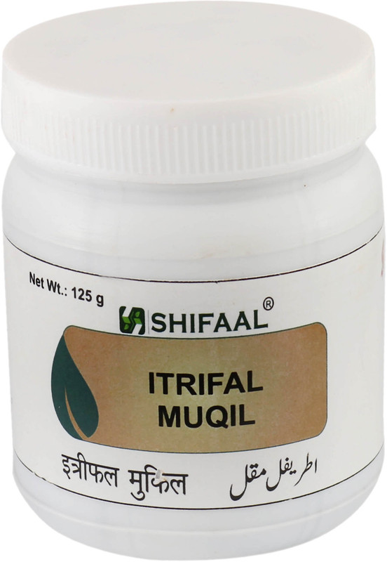 SHIFAAL Itrifal Muqil (125g) It is Very Effective in Bleeding and Flatulent Piles(Pack of 2, 250 g)