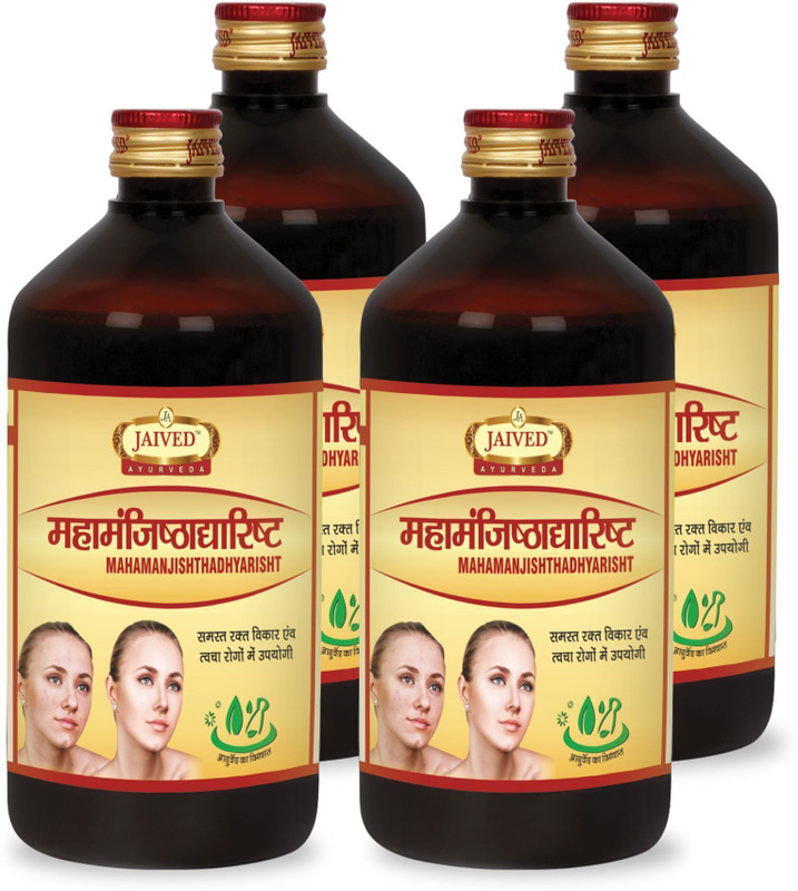 Jaived Ayurveda Mahamanjisthadhyarist | Detox, Skin Health & Blood Purifier(Pack of 4, 450 ml)