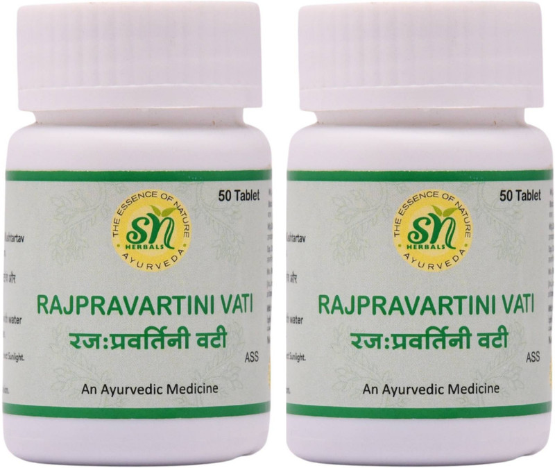SN HERBALS Rajpravartani Vati Ayurvedic Herbal Tablets for Daily Wellness(Pack of 2, 100 Tablets)