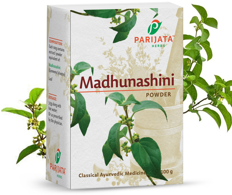 parijata herbs Madhunashini Powder | Ayurvedic Herbal Supplement for Diabetes & Weight Loss(100 g)