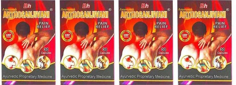 Aayatouch HGT Arthosanjivni Ayurvedic Pain Relief Capsule (Pack Of 4)(Pack of 4, 120 Capsules)