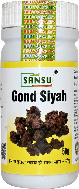 Sansu Gond Siyah - Organic Kala Gond -50gram(50 g)