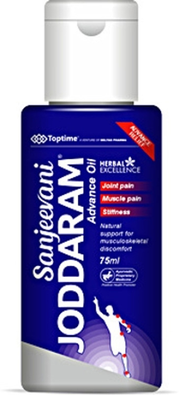 Joddaram Sanjeevani Oil 75 ml | Joint Pain Relief(75 ml)