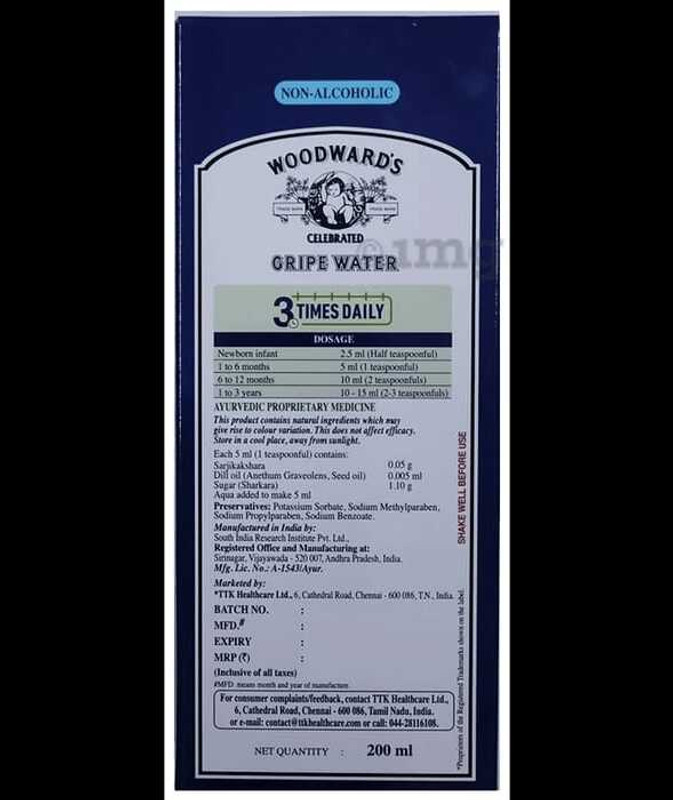 Woodward's Gripe Water(Pack of 3, 200 ml)