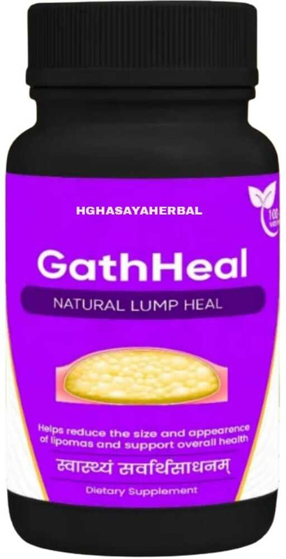 HGHASAYAHERBAL GathHeal Capsules – Natural Ayurvedic Remedy for Lipomas (गांठ) 9(30 Capsules)