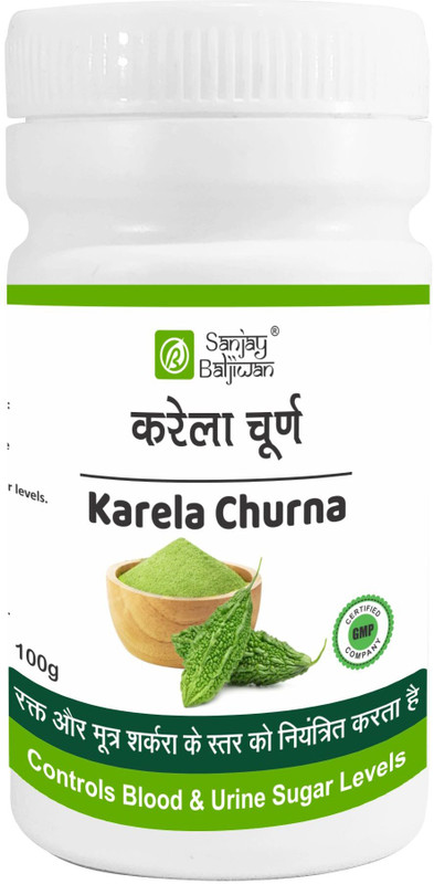 SANJAY BALJIWAN Karela Churna(100 g)