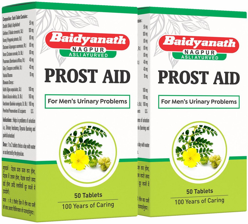 Baidyanath Prostaid 50 Tablets (Pack of 2) Prost aid Tablet(Pack of 2, 50 Tablets)