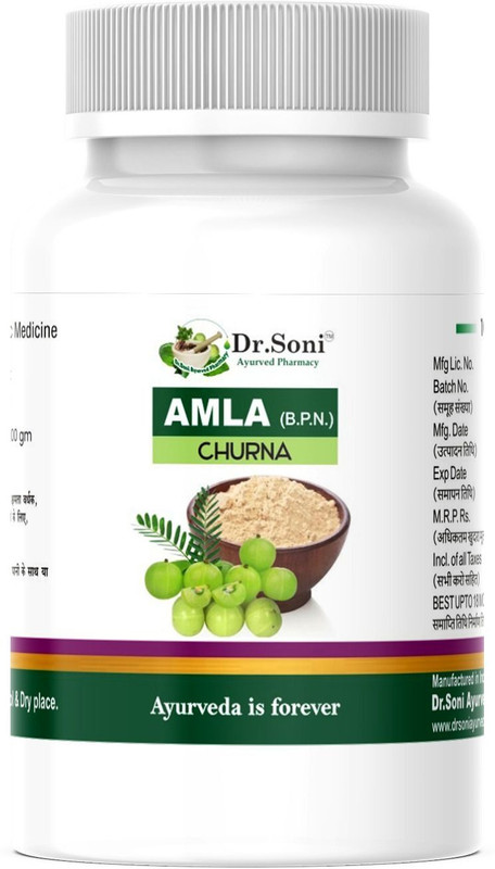 Dr.Soni Amla Churna Powder – Pure Amalaki for Hair, Immunity & Digestive Health(100 g)
