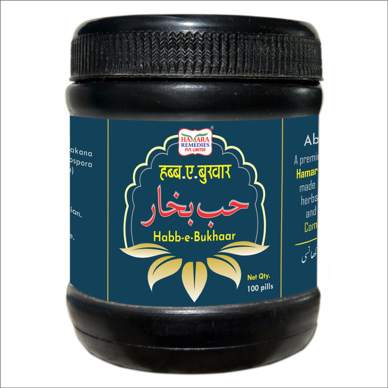 Hamara Remedies Hamara Hub Bukhar, An Effective Medicine for Cold and Fever, 100 pills(100 Tablets)