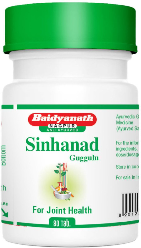 Baidyanath Sinhanad Guggulu for Gout and Joint Pain - 80 Tablets(80 Tablets)