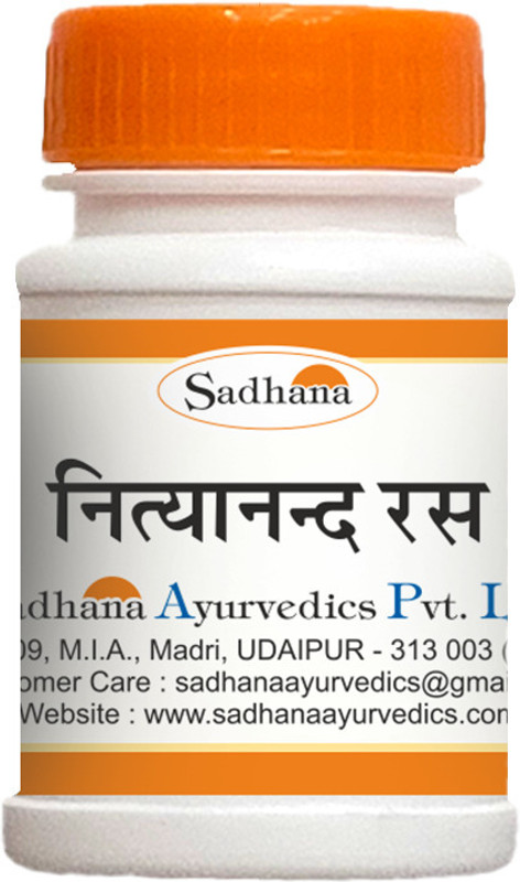 Sadhana Ayurvedics Akik Pishtee-10Grams/ Used in the treatment of Heart (Hypertension) Diseases(Pack of 3, 10 g, 10 g, 10 g)