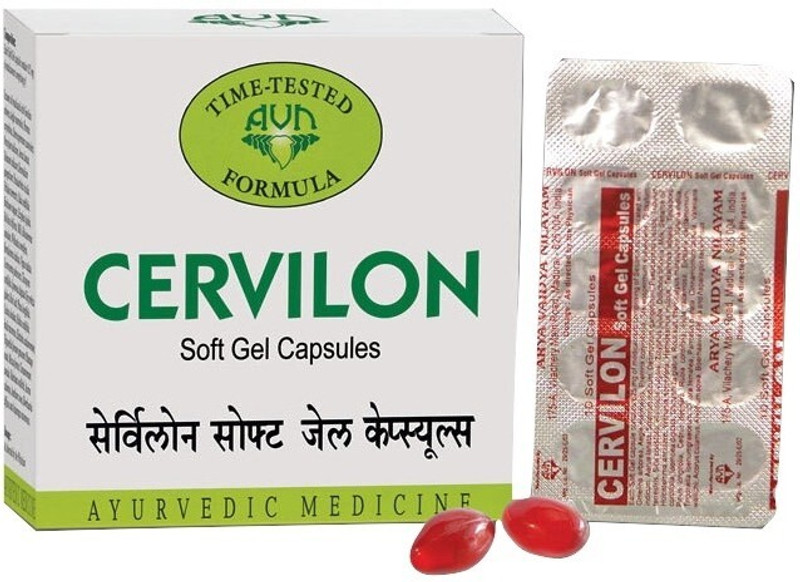 AVN Cervilon Soft Gel Capsules(120 Capsules)