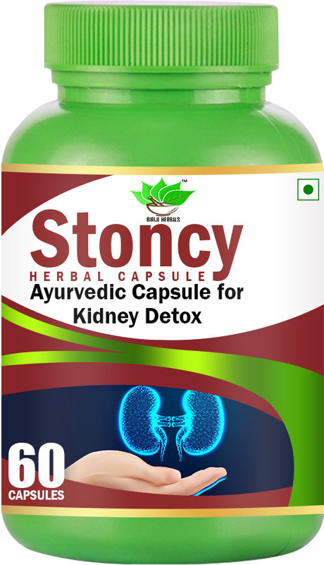 BIRJI HERBALS STONCY HERBAL CAPSULE(60 Capsules)