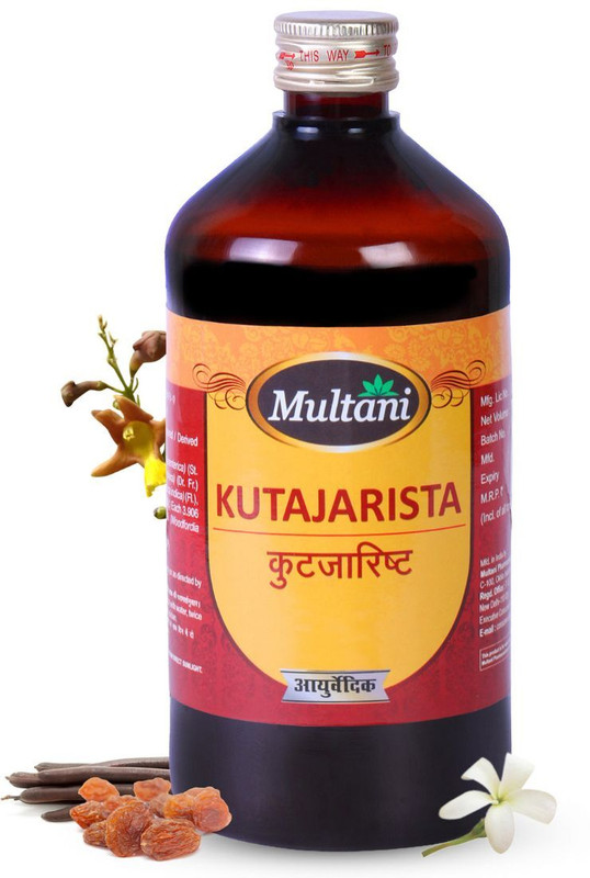 Multani Kutajarishta Liquid | Relief From Diarrhea, Loose Motion - 450ml(450 ml)