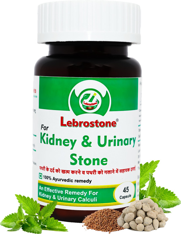Lebrostone Ayurvedic Capsules Natural Support for Kidney and Urinary Stones(45 Capsules)