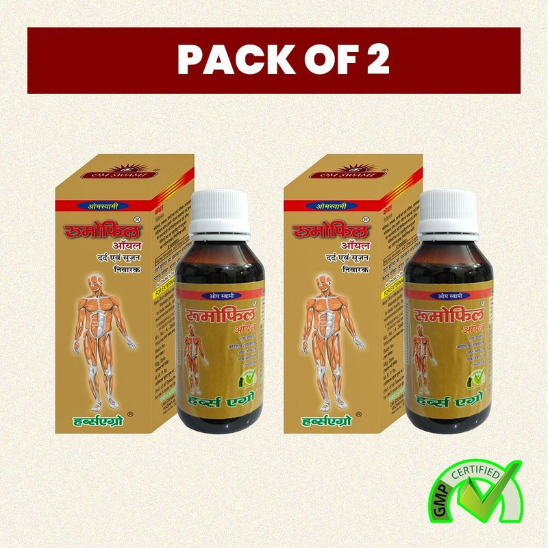 Herbs Agro Rumofil Oil 100ml (pack of 2)(Pack of 2, 100 ml)
