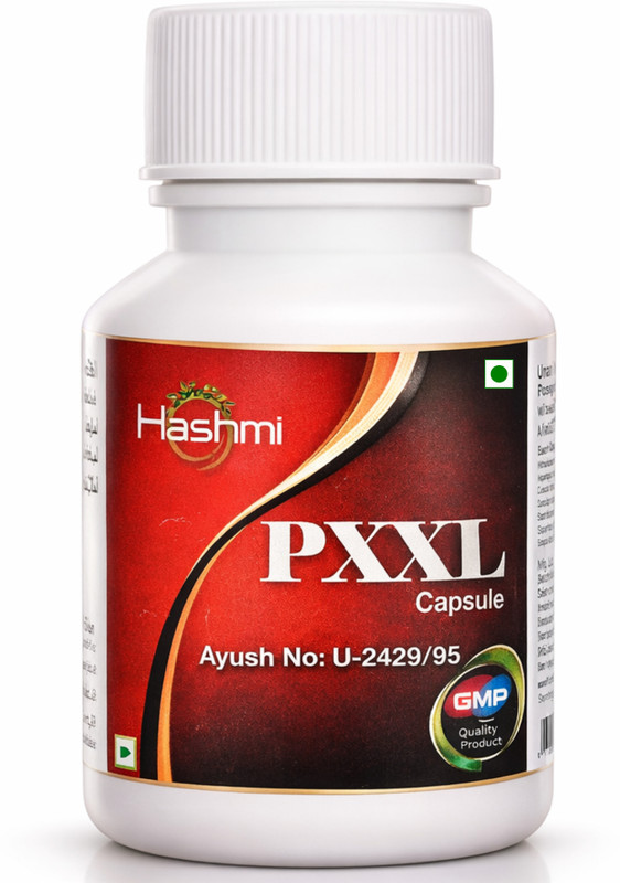 Hashmi Pharmacy Hashmi Baby Capsules| Natural Testosterone & Energy Booster|Performance and Josh(20 Capsules)