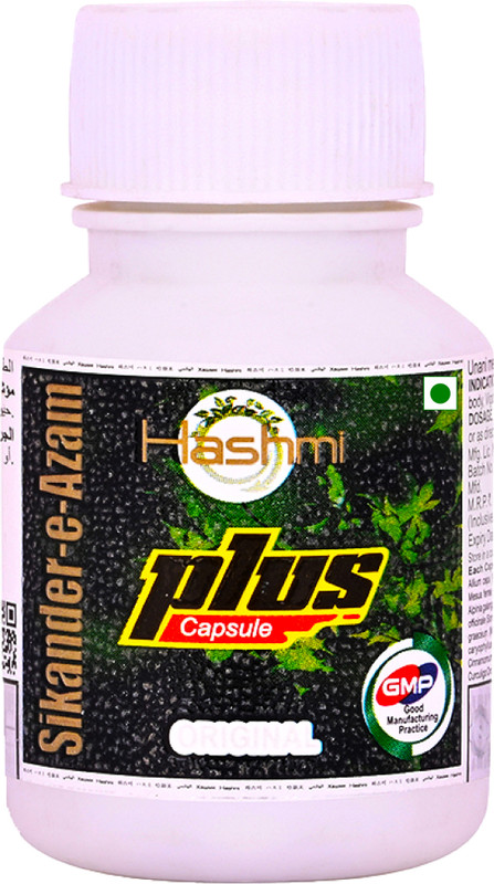 Hashmi Pharmacy Sikander E Azam Capsule For Men | Boosts Strength,Endurance & Stamina(10 Capsules)