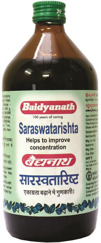 Baidyanath Saraswatarishta - 450 ml(450 ml)