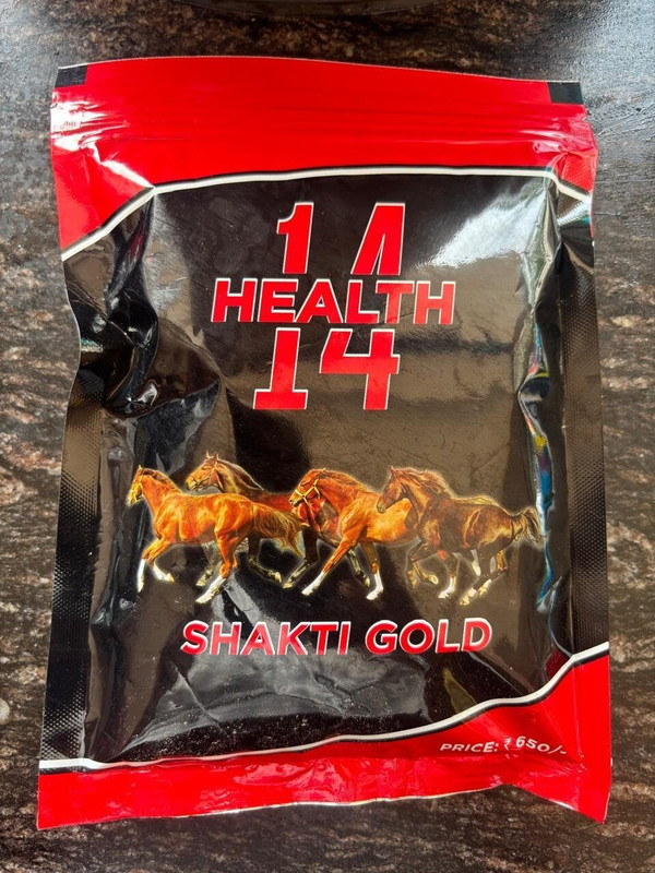 Santosh Singh Rathore Aushadhi SK-07(300 g)