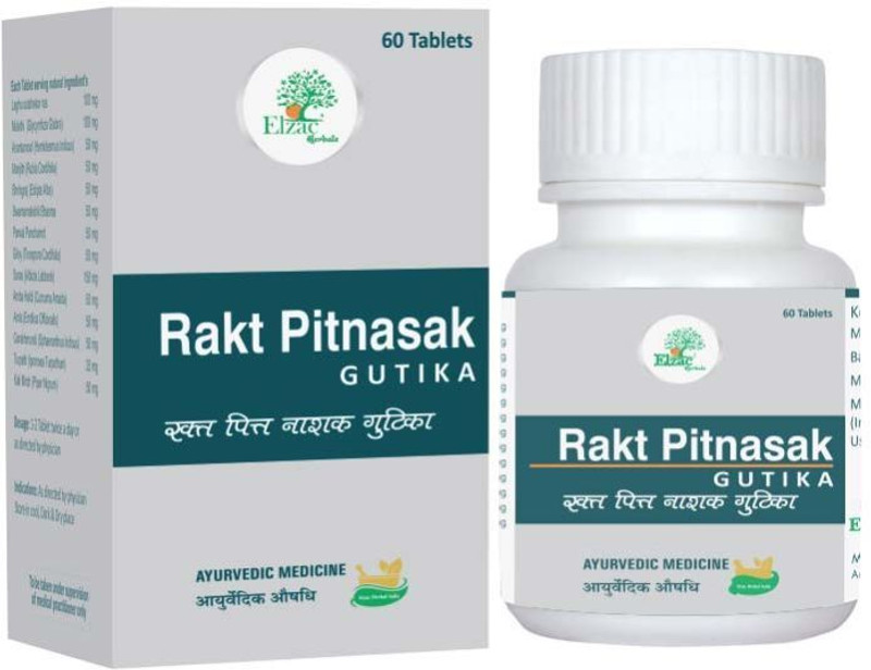 elzac herbals Rakt Pitnasak Gutika Ayurvedic Blood Purifier and Detox Supplement(60 Tablets)