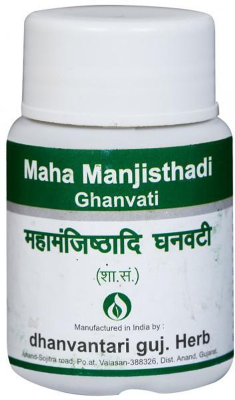 DHANVANTARI Maha Manjishthadi Ghanvati 60 tablet(Pack of 2, 60 Tablets)