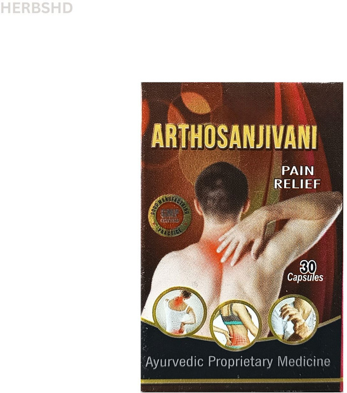 HERBSHD Artosanjivani Capsule For Joint Pain,Injury Pain,Rueumatoid Arthritis,(30 Capsules)