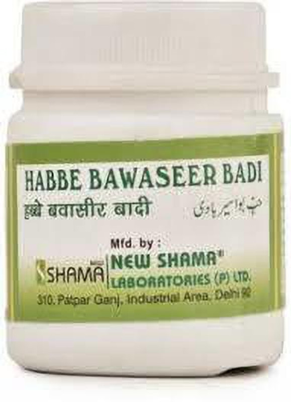 New Shama Habbe Azaraqi (1000 TB) Comes with shandaar rose water(1000 Tablets)