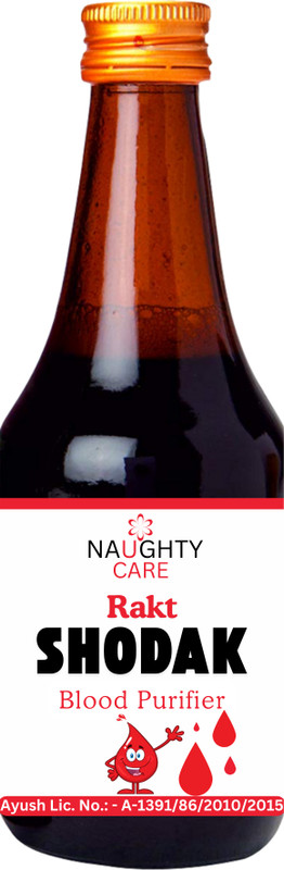 Naughty Care Rakt Shodhak Ayurvedic Blood Purifier Syrup(200 ml)