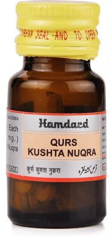 Hamdard Qurs Kushta Nuqra (20tab)(Pack of 2, 40 Tablets)