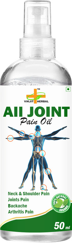 VIKJIT HERBALS DHURANDAR JOINT PAIN OIL(50 ml)