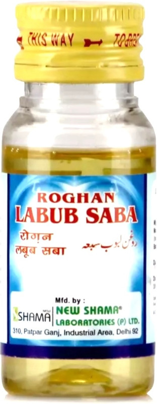 New Shama ROGHAN Laboob Saba (30ml pack of 2)(Pack of 2, 60 ml)