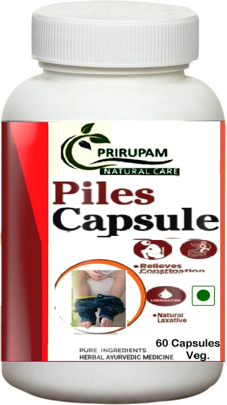 Prirupam Piles Capsule Ayurvedic Men and Womens Capsule- 60(60 Capsules)