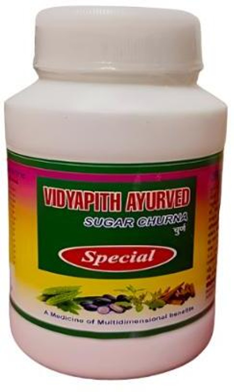 Vidyapith Herbal Sugar Control Powder Ayush Approved for Better Energy(100 g)