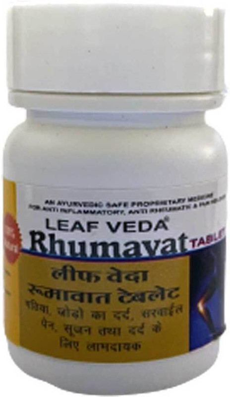 leaf veda RHUMAVAT 20 TABLET(20 Tablets)