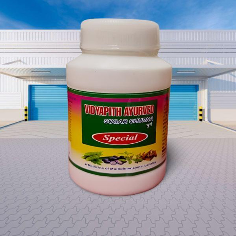 Vidyapith Herbal Sugar Control Powder 100gm Pack for Wellness Goals(100 g)