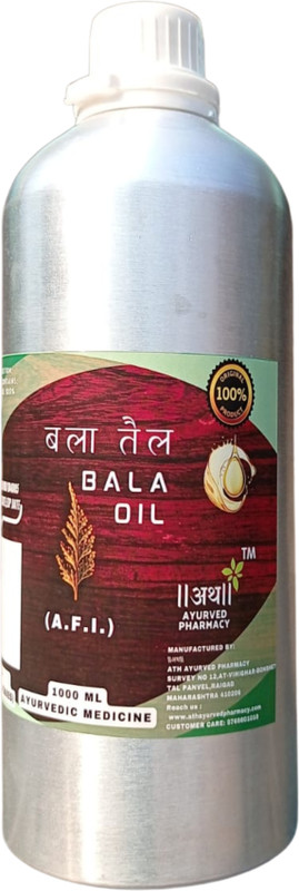 Ath Ayurved Pharmacy Bala Tail(1 L)