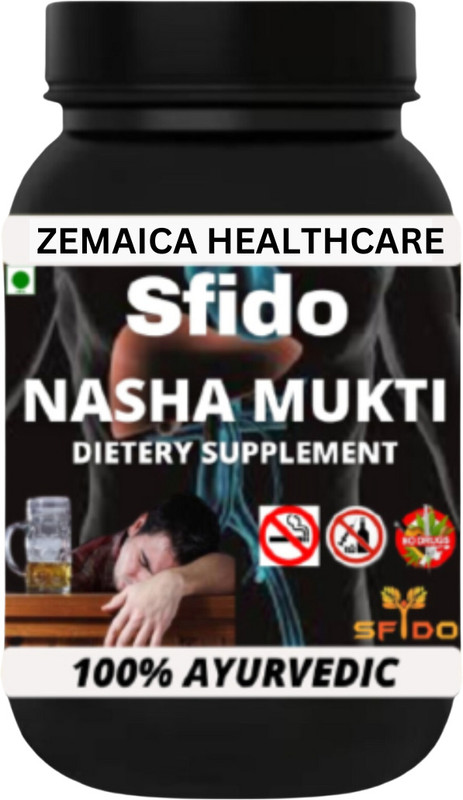 Zemaica Healthcare Nasha Mukti | Ayurvedic Product | Stop Addiction Medicine(100 g)
