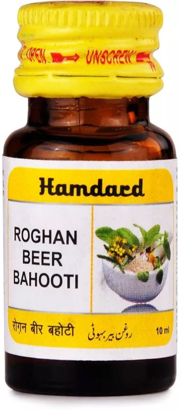 Hamdard Rogan Beer Bahuti (10ml)(Pack of 4, 40 ml)