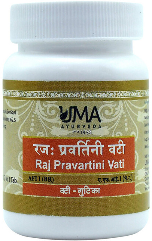 Uma Ayurveda Rajapravartini Vati 80 Tab Useful in Female Disorders(80 Tablets)